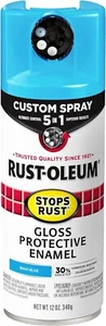 Rust-Oleum 376907 Stops Rust Custom Spray 5-in-1 Spray Paint, 12 oz, - Picture 1 of 8