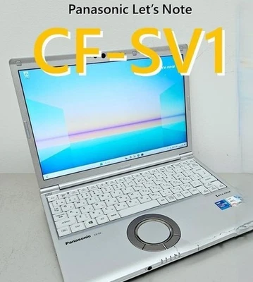 Panasonic Let's note CF SV1 Intel Core i5-1145G7 RAM 16GB SSD 256GB Win 11 Pro - Image 1 of 4