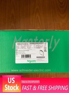 SND HMIGTO3510 Touch Screen Fast Shipping US Free TAX - Picture 1 of 4