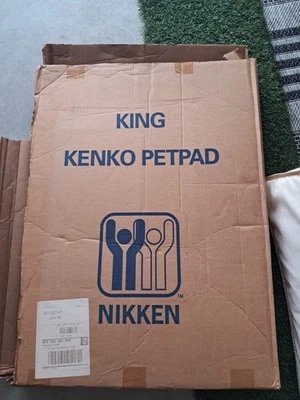 Nikken Kenko 宠物垫 - 复古旧货 - King — 第 1/4 张图片