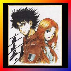 TABLERO AUTOGRAFIADO SHIKISHI FIRMADO A MANO ATAQUE AL TITAN antes del otoño Satoshi Shiki - Imagen 1 de 2