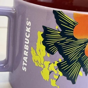 2023 Starbucks Fall Jellyfish and Parasols 14oz - Picture 1 of 23