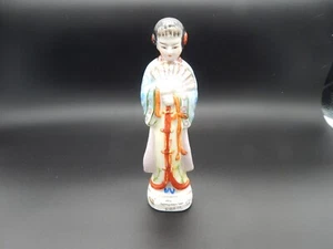 Vintage Porcelain Figurine Occupied Japan - Picture 1 of 12
