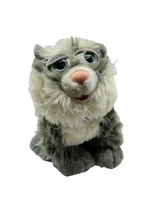 Vintage 1997 12 Zoll CATZ Plüsch Trendmasters graue Katze Plüschhalsband funktioniert nicht - Bild 1 von 6