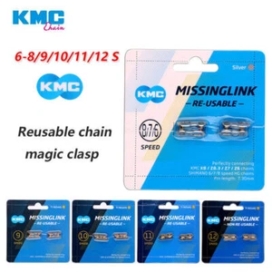 2 Pairs KMC Bicycle Chain Missing Link 6/7/8/9/10/11/12 Speed Chain Magic Button - Picture 1 of 17