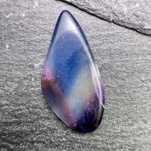 Natur Gel Richterit Cabochon poliert - Bild 1 von 4