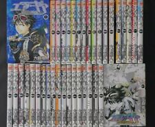 JAPAN Oh! great manga LOT: Air Gear vol.1~37 Complete Set
