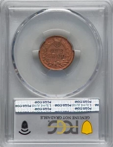1864 PCGS PR60 🔴 150 Minted 🔴 $1,020 Auction Sale ✅ Bronze Proof ✅ Indian Cent - Picture 1 of 5