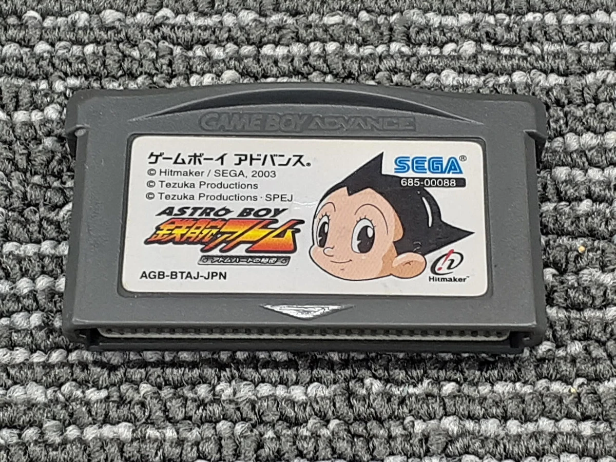 新品未開封】アストロボーイ:オメガファクター [海外版GBA] 新品未開封