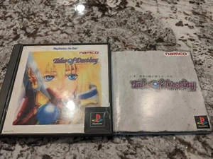 Tales of Destiny the Best Sony PlayStation PS1 Japanese. Testing and Working - Picture 1 of 4