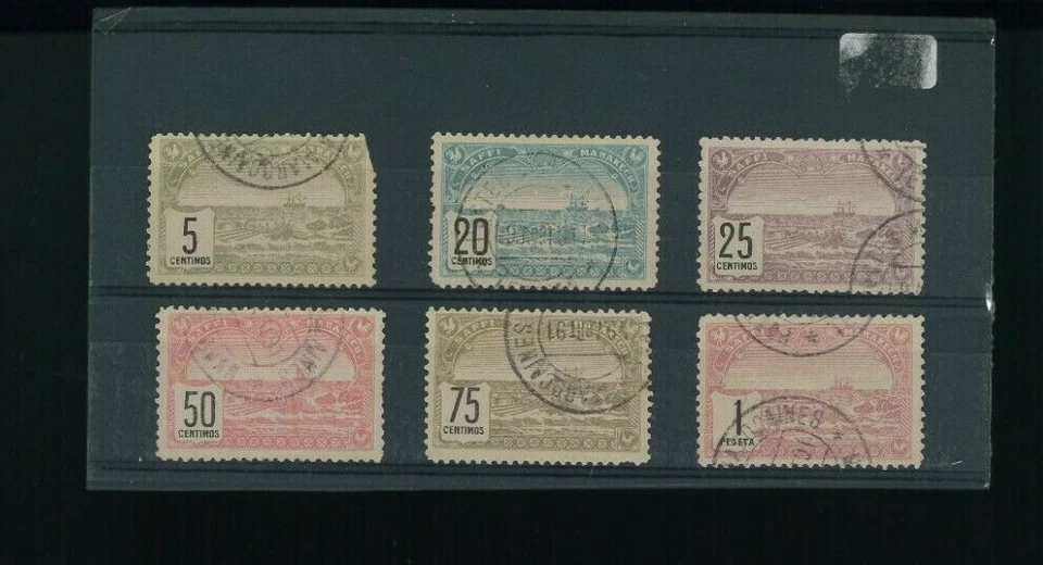 Fr. Morocco Locals 18L1 (faulty) L3-L7 F-VF CTO. Cat 215.00 - Image 1 of 1