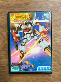 SEGA ORGUSS SG-1000 SC-3000 Game Cartridge Boxed Japan 1984 Retro Rare