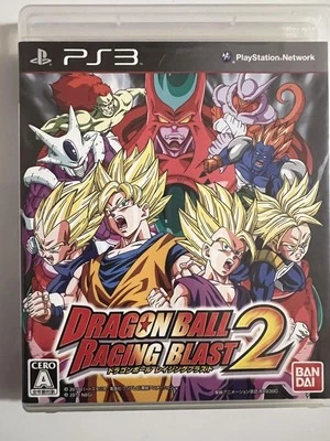 Dragon Ball: Raging Blast 2 PS3 PlayStation 3 Game Japan Version - Image 1 of 3