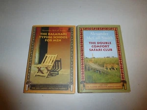Lot of 2 ALEXANDER MCCALL SMITH The No 1 Ladies' Detective Agency HBDJ New B326 - Picture 1 of 5