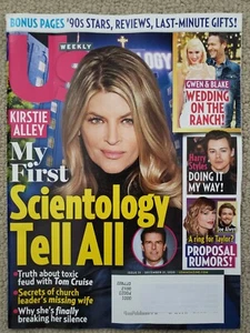 Kirstie Alley, Harry Styles, Taylor Swift US Weekly Magazine December 2020 - Picture 1 of 9