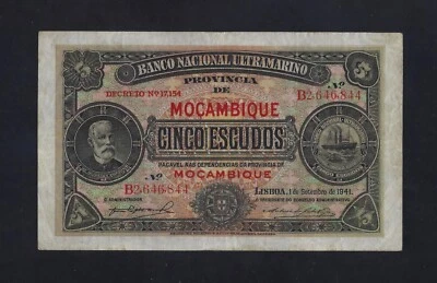 Portugal  Mozambique 5 Escudos 1941 P-83 XF +++ - Image 1 of 2