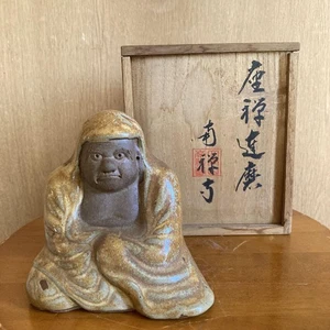 Zazen Tatsuma - Imagen 1 de 9