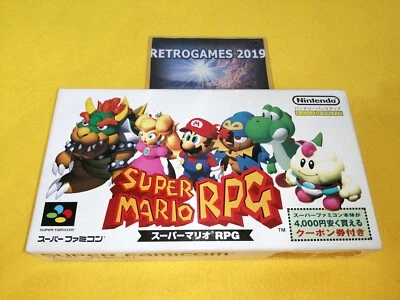 SUPER MARIO RPG WHITH CUPON Nintendo SUPER FAMICOM / SUPER NINTENDO. - Image 1 of 4