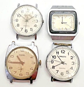 Vintage RAKETA Watch Soviet Collection Ussr Men Wrist Military Original Retro - Picture 1 of 24