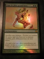 Mtg magic greater good 9th 9 e edition foil French for the greater good