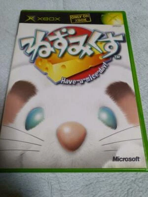 Nezumikusu Xbox Microsoft Used Japan Boxed Tested Action Adventure Game 2002 - Image 1 of 3