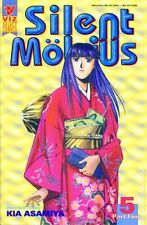 Silent Mobius Book 4 #5 VF 1993 Stock Image