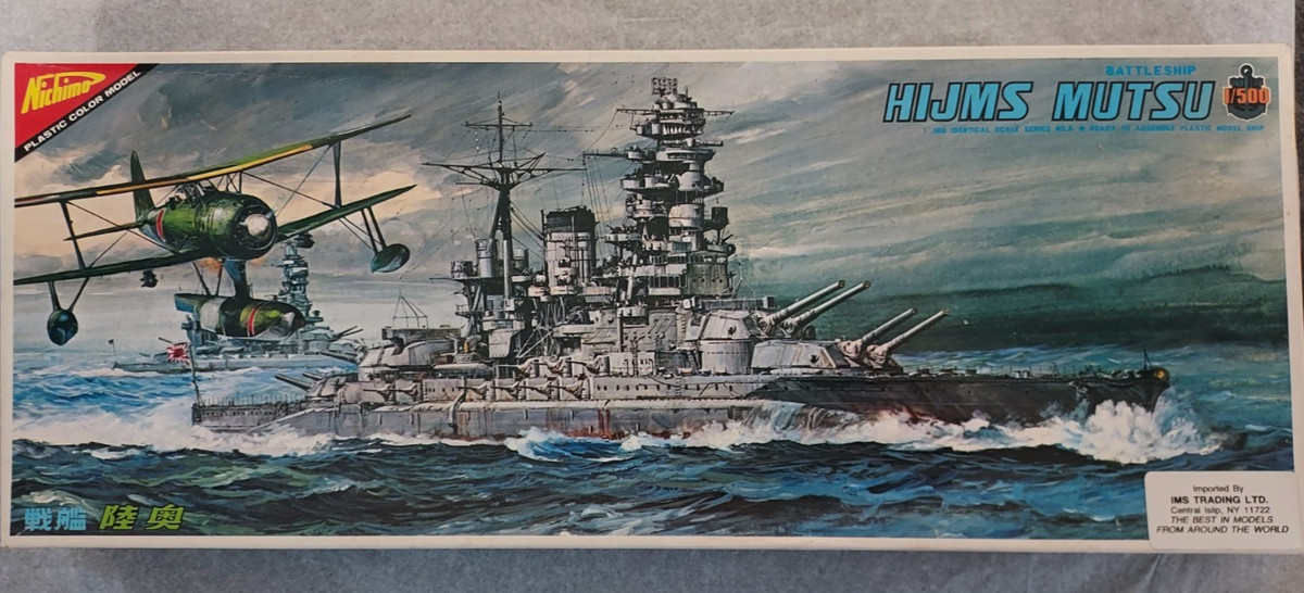 Nichimo Toy Models & Kits for sale - eBay Nichimo Toy Models & Kits for sale - eBay
