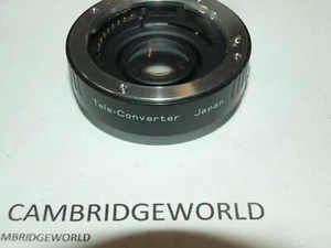 1.7x CANON EOS Autofocus Teleconverter TELEXTENDER Lens by PROMASTER - Picture 1 of 1
