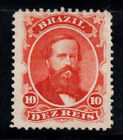 Brazil 1866 Mi. 23 MNG 100% 10 R, Peter II
