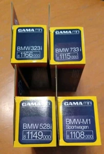 4 Gama Mini 1/43rd Scale BMW Boxes - No. 1149, No. 1166, No. 1115, No. 1108 - Picture 1 of 5