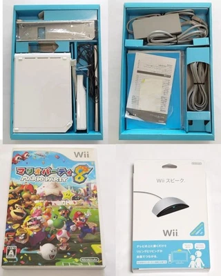 Nintendo Wii-Spielekonsole in BOX + Fernbedienung + Mario Party 8-Spiel +... - Bild 1 von 4