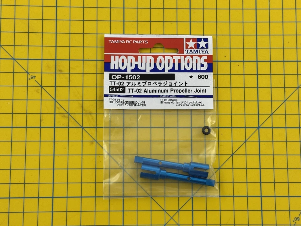 Tamiya TT-02 Aluminium Propeller Joint 54502 Modell - Bild 1 von 1