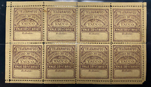 Puerto Rico, 1900s, Hoja 8 Sellos Telegrafos 10 1/2 cts, YAUCO, unused, repaired
