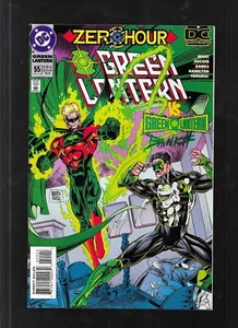 Green Lantern 55 1994 signed Darryl Banks - Picture 1 of 3