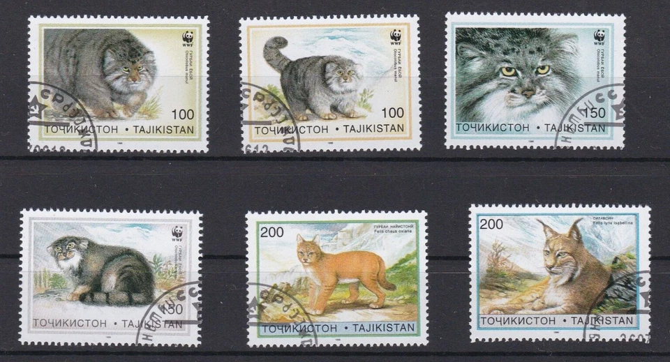 TAJIKISTAN 1996 - stamps Cats - Complete set of 6 stamps - CTO NH - Image 1 of 1