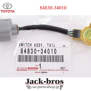Toyota Genuine OEM Tailgate Lock Switch Sequoia 2001–2007 Rear Hatch 84830-34010 - Picture 1 of 3