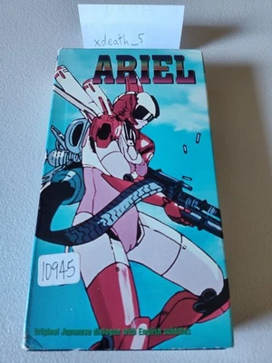 Ariel 1995 VHS Tape English Subs Junichi Watanabe Japanese Anime - Image 1 of 4