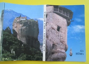 HOLY METEORA Monastery Of The Holy Trinity GREECE   12 Vintage Photos in Folder - Picture 1 of 4