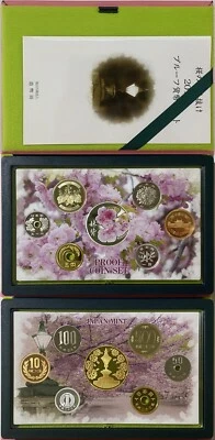 Japan 2011 Proof Coins Set Cherry Blossom Viewing w/Mint Silver Gilt Medal PS92 - Image 1 of 4