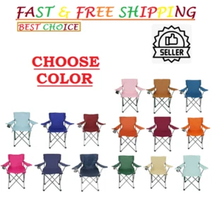 Ozark Trail Basic Quad Folding Camp Chair with Cup Holder, Adult, Choose Color., - Picture 1 of 22