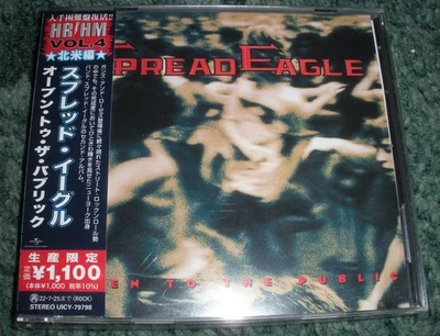 SPREAD EAGLE OPEN TO THE PUBLIC UICY 79798 JAPAN CD  W/OBI 1993 HAIR METAL 80'S Foto 1 de 2