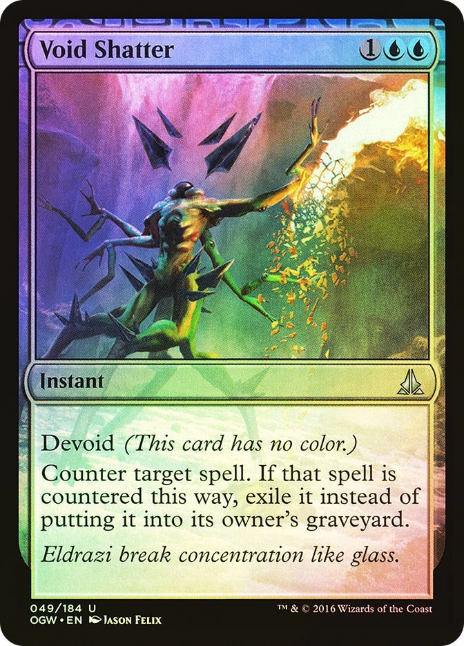 MTG FOIL Void Shatter  - Oath of the Gatewatch #049 - Image 1 of 1