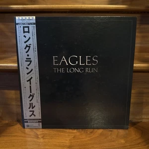 Eagles Long Run LP 1979 Japanese Import Sterling Press Stereo Gatefold - Imagen 1 de 8