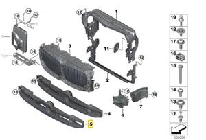 BMW G05 Air Duct Bottom Genuine 51647418158 - Picture 1 of 2