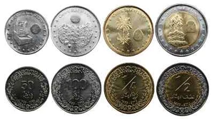 Juego de 4 monedas UNC Libia 2014 - Imagen 1 de 1