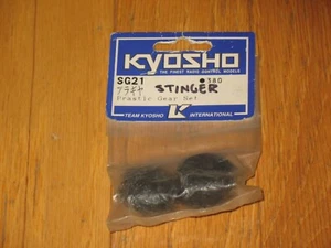 Kyosho SG21 Vintage 1/10 RC Stinger Plastic Gear Set 4WD NEW NOS R/C SG-21 - Picture 1 of 1