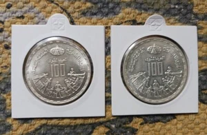 Egypt, 1 & 5 pounds Silver Coins Set's General Survey Authority 1998 KM#862,UNC - Picture 1 of 12