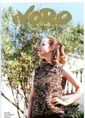 Noro: The World of Nature Vol. 16 - 9 Spring Summer Knitting Patterns for Women - Image 1 of 4