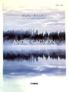 Andre Gagnon Piano Solitude Memorial Best Sheet Solo Music Score Book Japanese - Picture 1 of 2