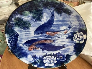 Koi Plate 12 1/8”   - Picture 1 of 5